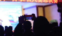 青娱乐在线视频盛宴,畅享无限视频盛宴，尽在指尖